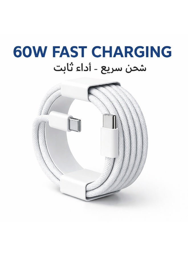 60W PD Fast USB-C Type-C Charging Cable – Durable 1m Type-C Cable – Compatible with iPhones and Type-C devices (iPhone 15/16/17), Huawei, Xiaomi, iPad - Image 2